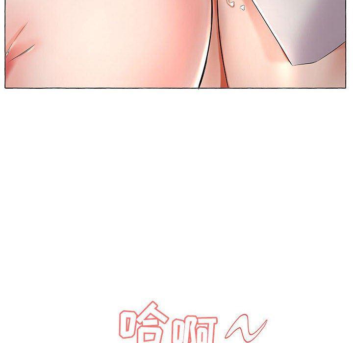 绅士漫画专注分享汉化本子韩漫全集-第27话无删减无遮挡章节图片 