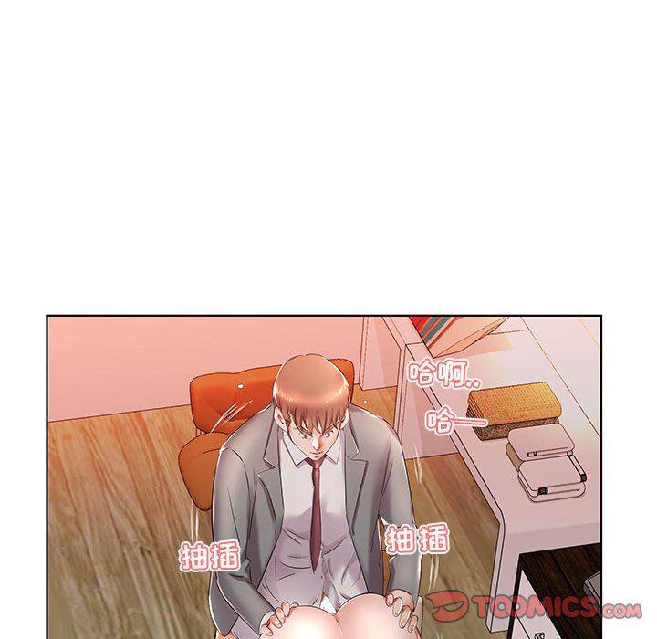 绅士漫画专注分享汉化本子韩漫全集-第27话无删减无遮挡章节图片 