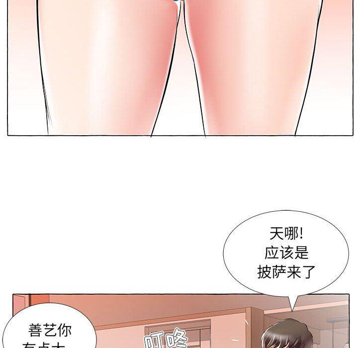 绅士漫画专注分享汉化本子韩漫全集-第28话无删减无遮挡章节图片 