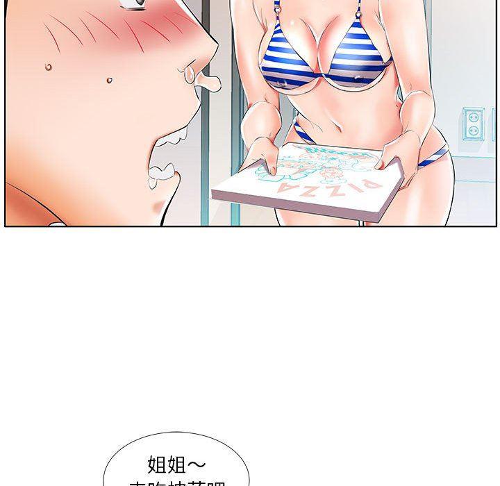 绅士漫画专注分享汉化本子韩漫全集-第28话无删减无遮挡章节图片 