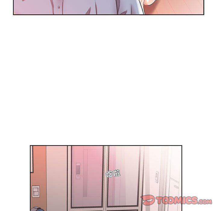 绅士漫画专注分享汉化本子韩漫全集-第28话无删减无遮挡章节图片 