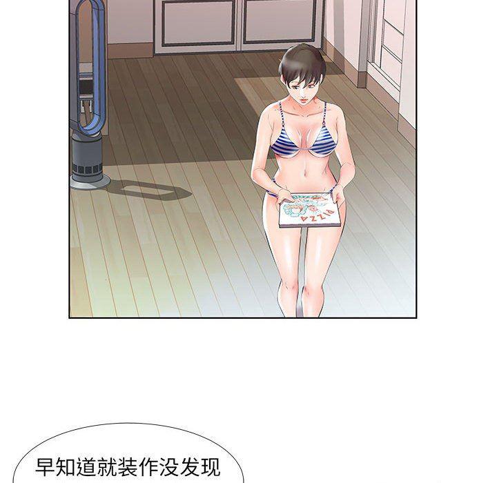绅士漫画专注分享汉化本子韩漫全集-第28话无删减无遮挡章节图片 