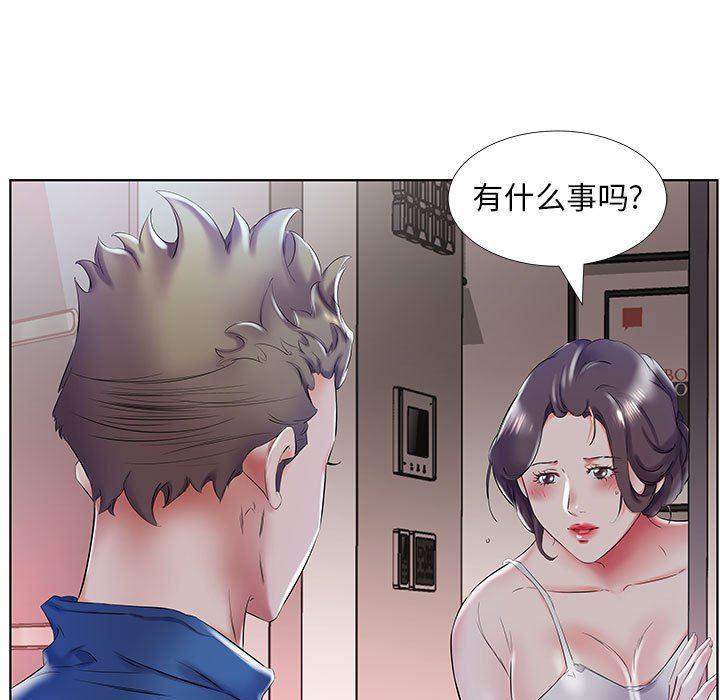 绅士漫画专注分享汉化本子韩漫全集-第28话无删减无遮挡章节图片 