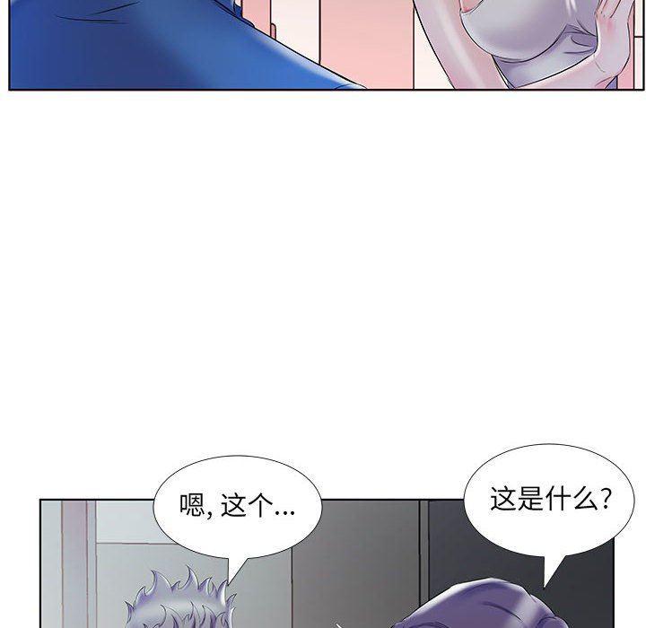 绅士漫画专注分享汉化本子韩漫全集-第28话无删减无遮挡章节图片 