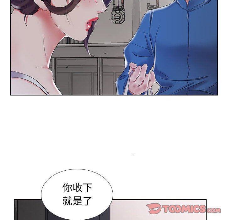 绅士漫画专注分享汉化本子韩漫全集-第28话无删减无遮挡章节图片 