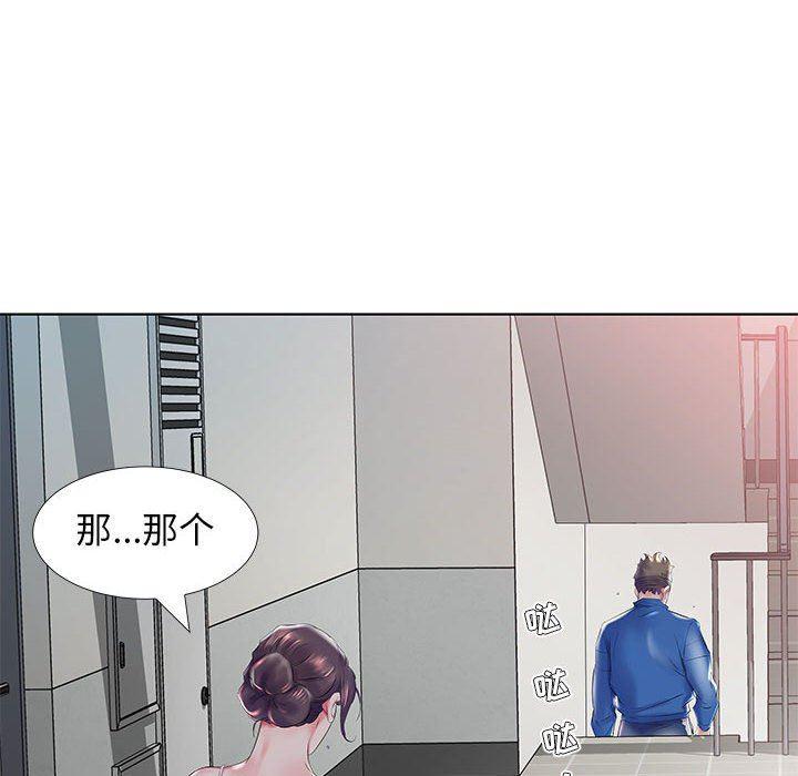 绅士漫画专注分享汉化本子韩漫全集-第28话无删减无遮挡章节图片 