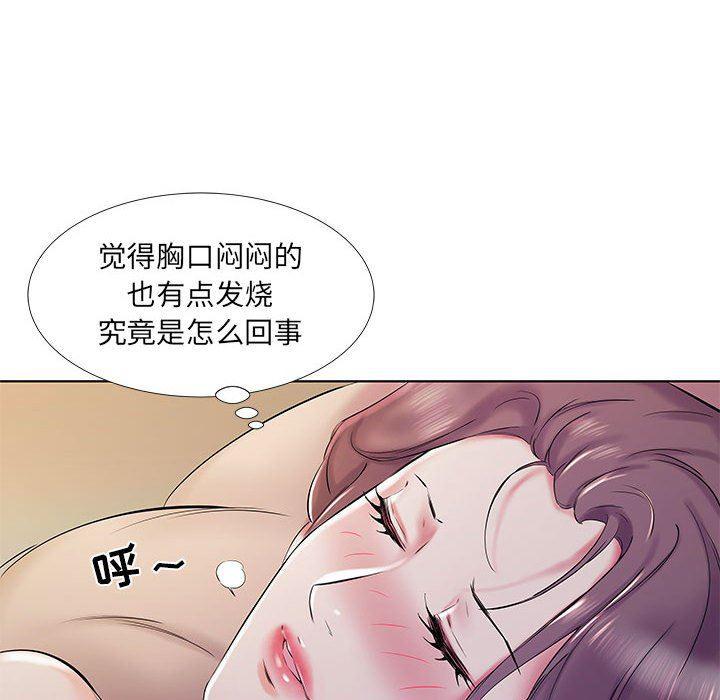 绅士漫画专注分享汉化本子韩漫全集-第28话无删减无遮挡章节图片 
