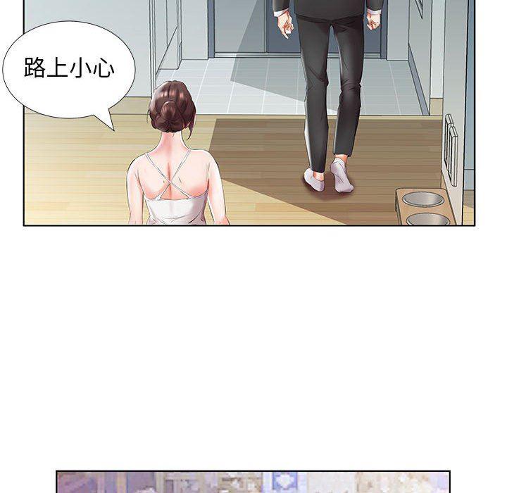 绅士漫画专注分享汉化本子韩漫全集-第28话无删减无遮挡章节图片 