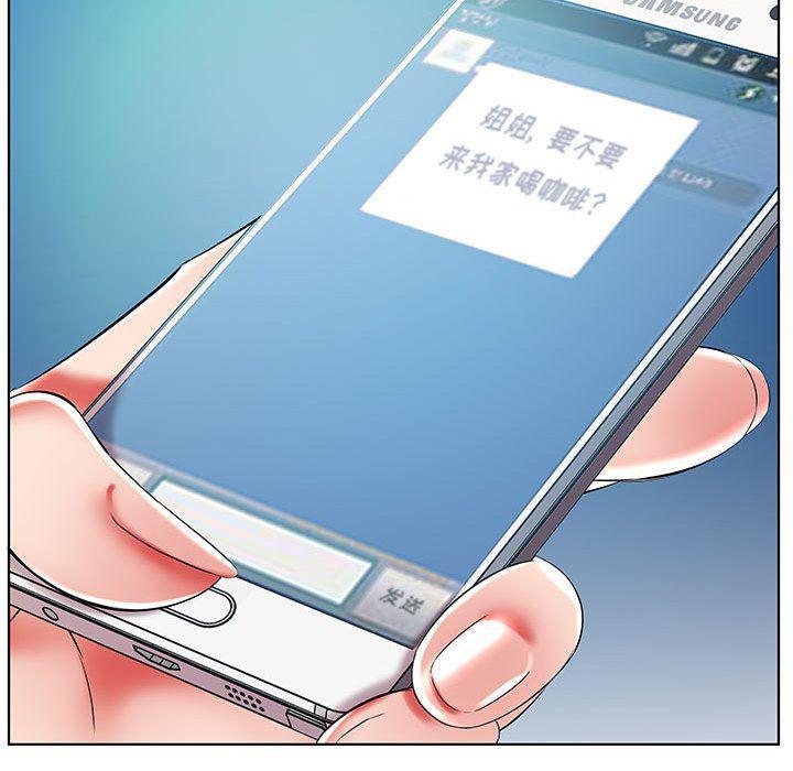 绅士漫画专注分享汉化本子韩漫全集-第28话无删减无遮挡章节图片 