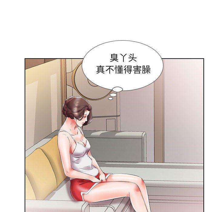 绅士漫画专注分享汉化本子韩漫全集-第28话无删减无遮挡章节图片 