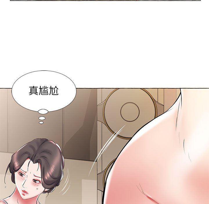 绅士漫画专注分享汉化本子韩漫全集-第28话无删减无遮挡章节图片 
