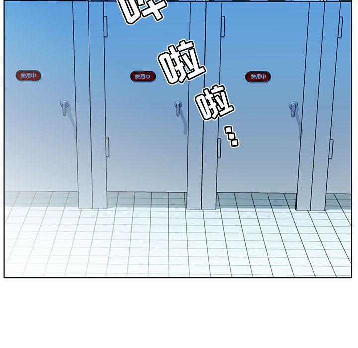 绅士漫画专注分享汉化本子韩漫全集-第29话无删减无遮挡章节图片 