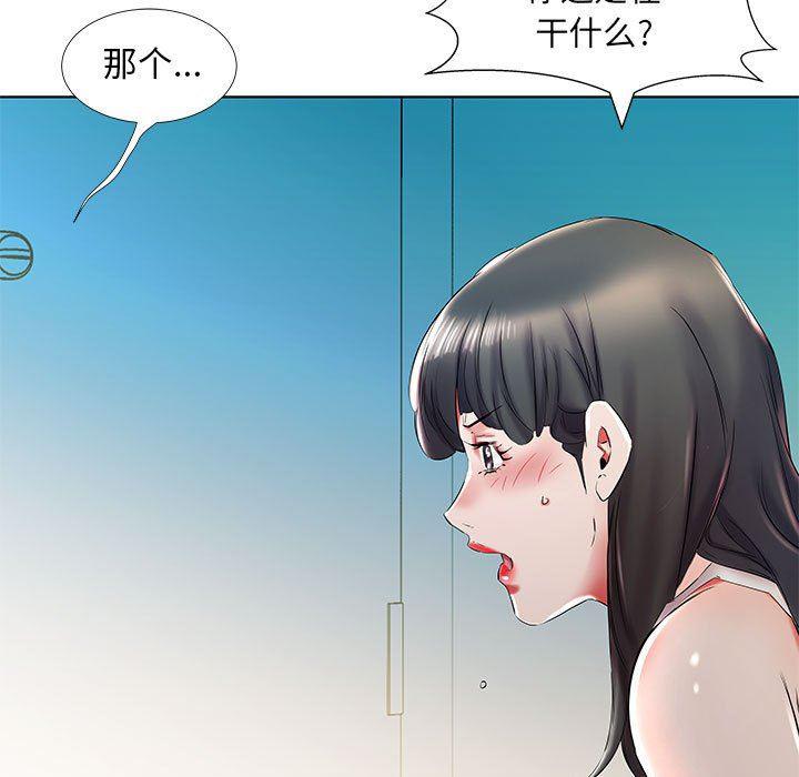 绅士漫画专注分享汉化本子韩漫全集-第29话无删减无遮挡章节图片 