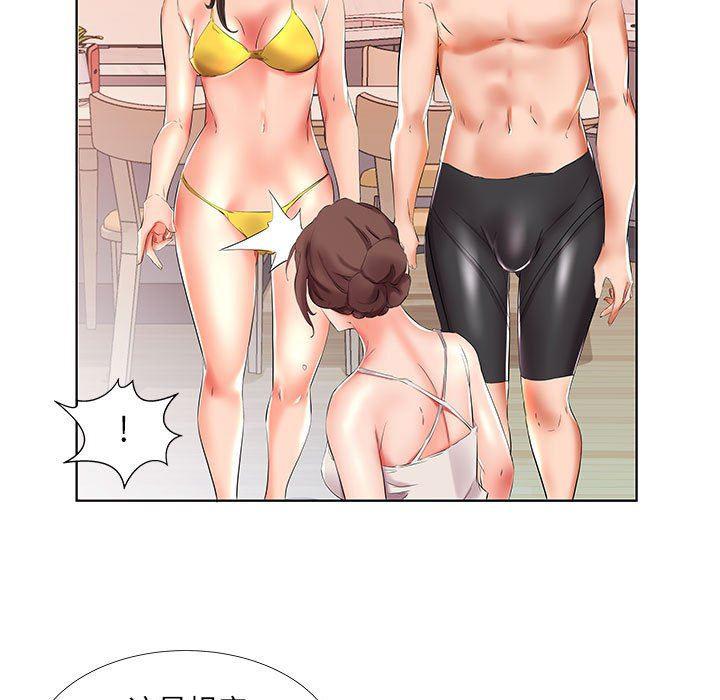 绅士漫画专注分享汉化本子韩漫全集-第29话无删减无遮挡章节图片 