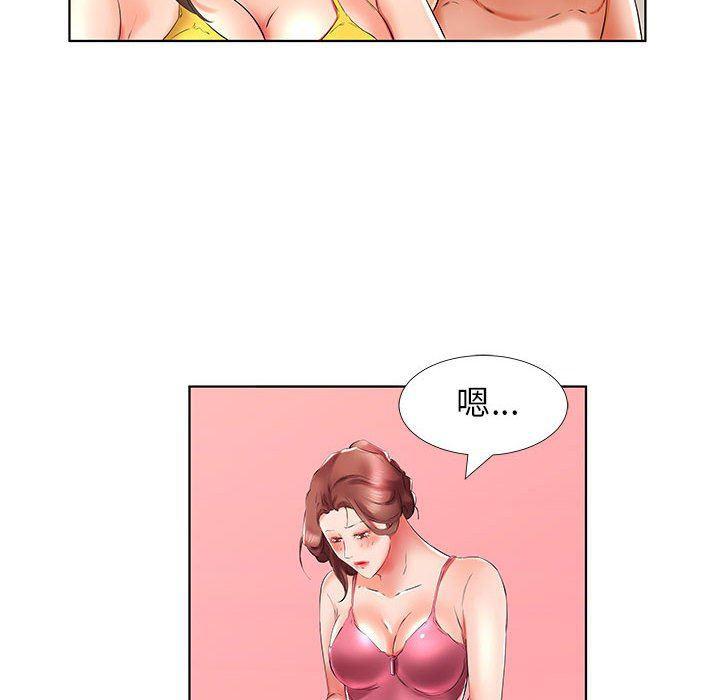 绅士漫画专注分享汉化本子韩漫全集-第29话无删减无遮挡章节图片 