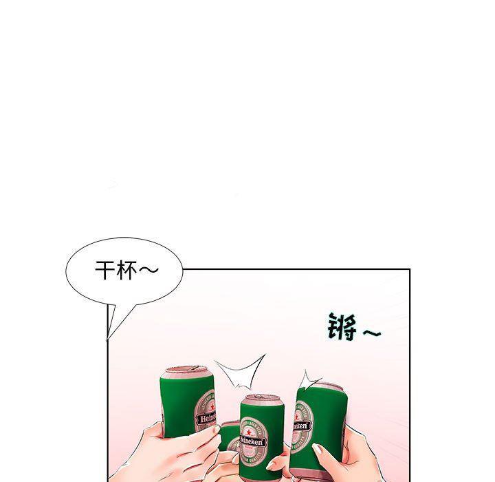 绅士漫画专注分享汉化本子韩漫全集-第29话无删减无遮挡章节图片 