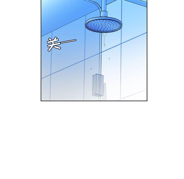 绅士漫画专注分享汉化本子韩漫全集-第29话无删减无遮挡章节图片 