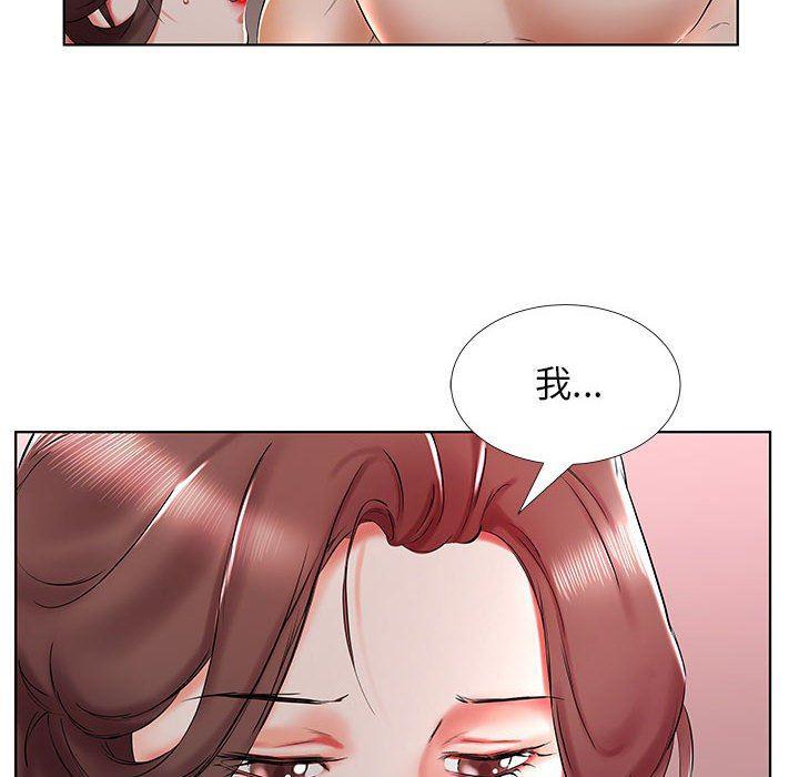 绅士漫画专注分享汉化本子韩漫全集-第30话无删减无遮挡章节图片 