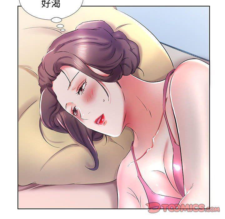 绅士漫画专注分享汉化本子韩漫全集-第30话无删减无遮挡章节图片 