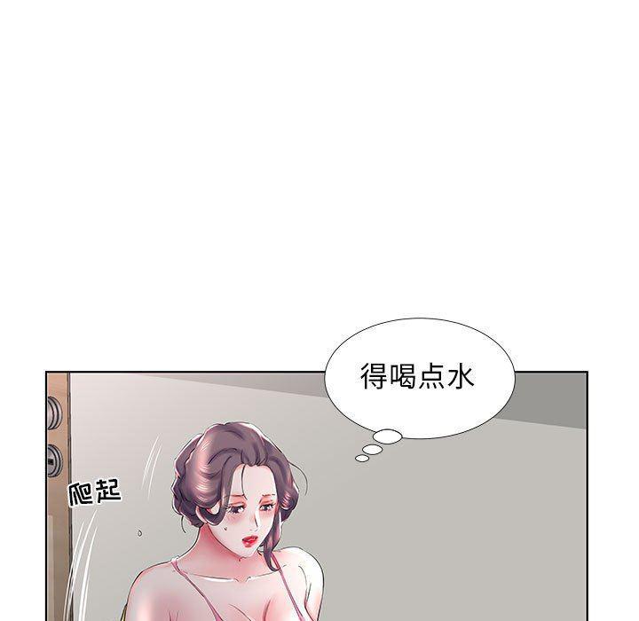 绅士漫画专注分享汉化本子韩漫全集-第30话无删减无遮挡章节图片 