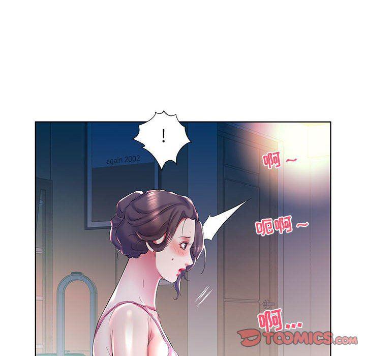 绅士漫画专注分享汉化本子韩漫全集-第30话无删减无遮挡章节图片 