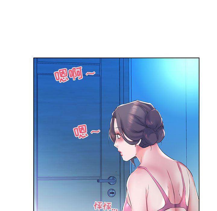 绅士漫画专注分享汉化本子韩漫全集-第30话无删减无遮挡章节图片 