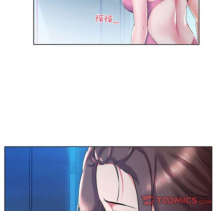 绅士漫画专注分享汉化本子韩漫全集-第30话无删减无遮挡章节图片 