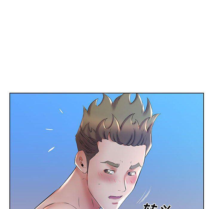 绅士漫画专注分享汉化本子韩漫全集-第30话无删减无遮挡章节图片 