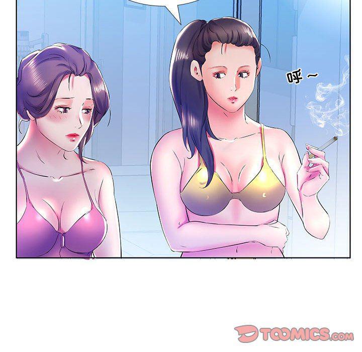 绅士漫画专注分享汉化本子韩漫全集-第30话无删减无遮挡章节图片 