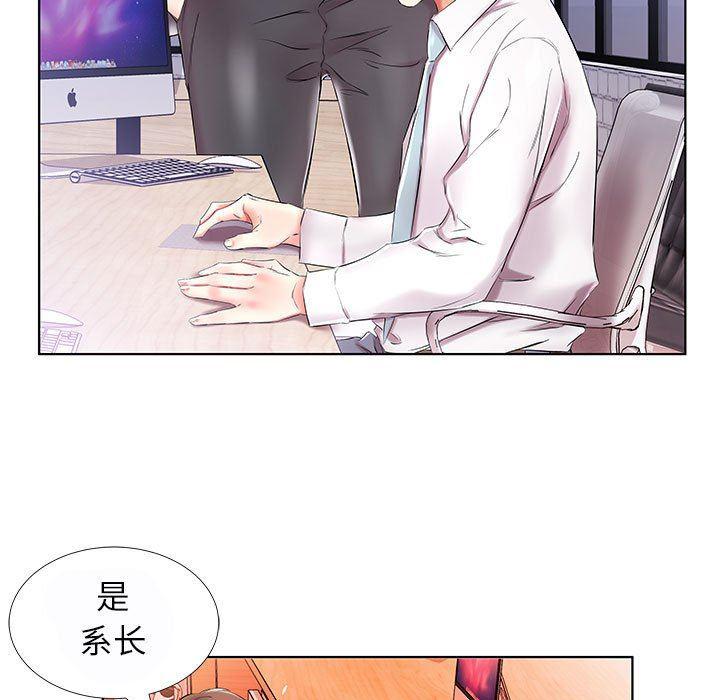 绅士漫画专注分享汉化本子韩漫全集-第31话无删减无遮挡章节图片 