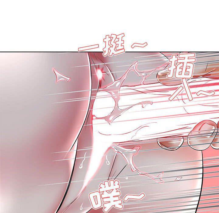 绅士漫画专注分享汉化本子韩漫全集-第31话无删减无遮挡章节图片 