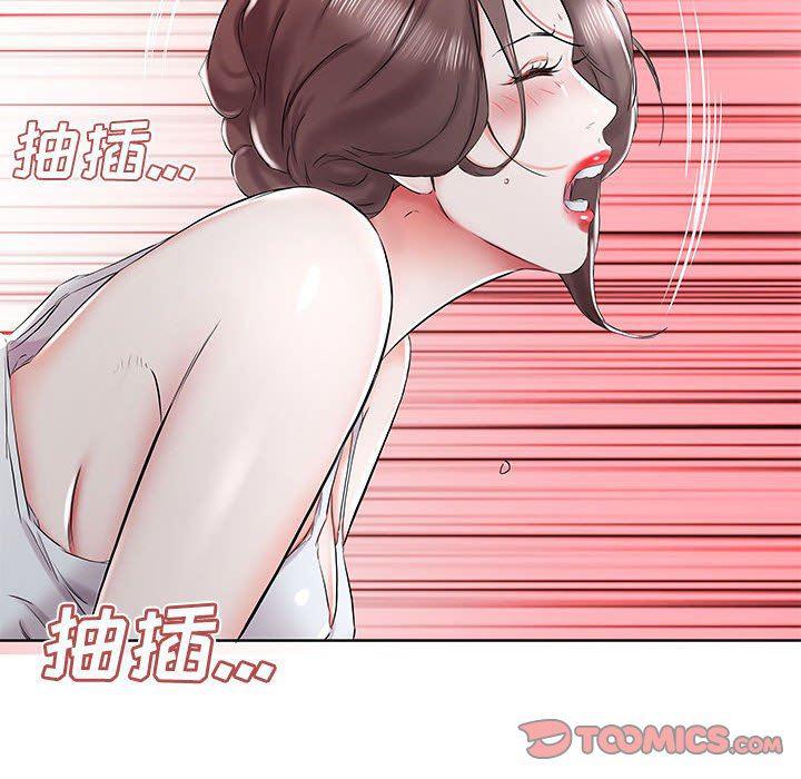 绅士漫画专注分享汉化本子韩漫全集-第32话无删减无遮挡章节图片 