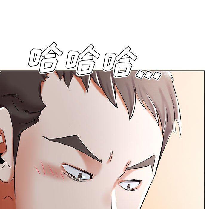 绅士漫画专注分享汉化本子韩漫全集-第32话无删减无遮挡章节图片 