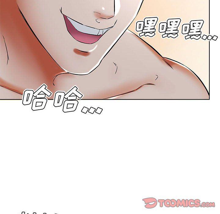 绅士漫画专注分享汉化本子韩漫全集-第32话无删减无遮挡章节图片 