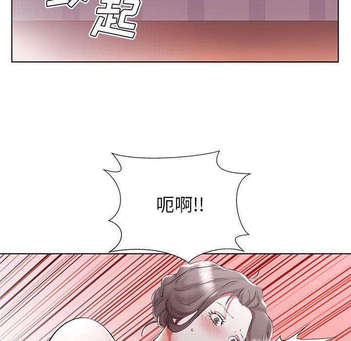 绅士漫画专注分享汉化本子韩漫全集-第32话无删减无遮挡章节图片 