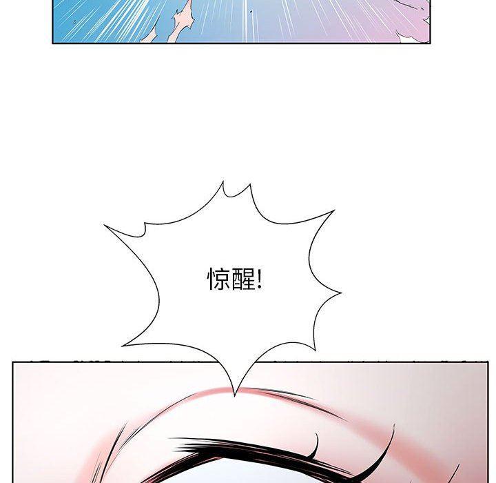 绅士漫画专注分享汉化本子韩漫全集-第32话无删减无遮挡章节图片 