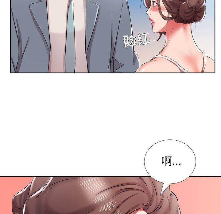 绅士漫画专注分享汉化本子韩漫全集-第32话无删减无遮挡章节图片 