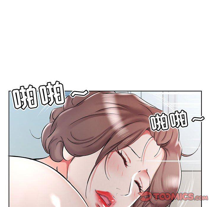 绅士漫画专注分享汉化本子韩漫全集-第32话无删减无遮挡章节图片 