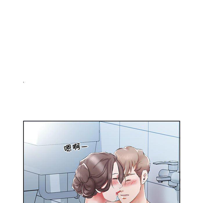 绅士漫画专注分享汉化本子韩漫全集-第33话无删减无遮挡章节图片 