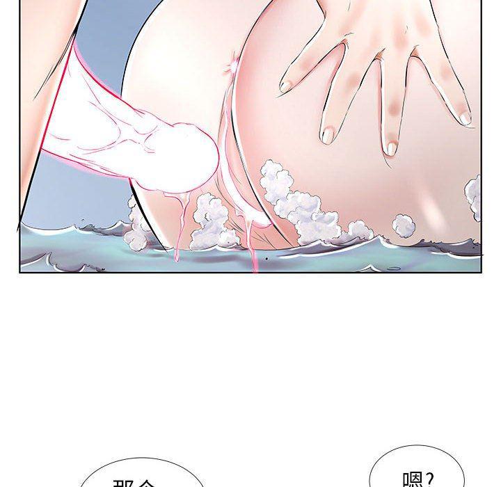 绅士漫画专注分享汉化本子韩漫全集-第33话无删减无遮挡章节图片 