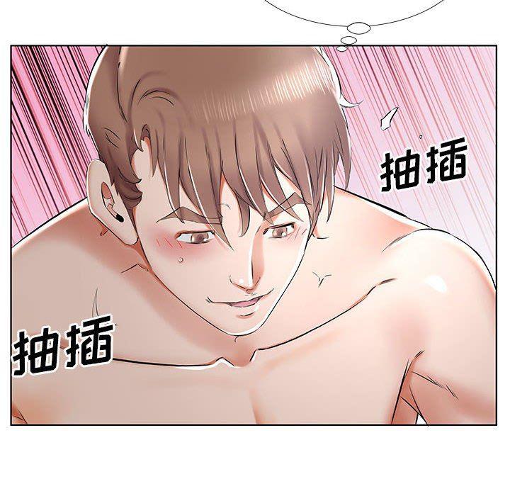 绅士漫画专注分享汉化本子韩漫全集-第33话无删减无遮挡章节图片 