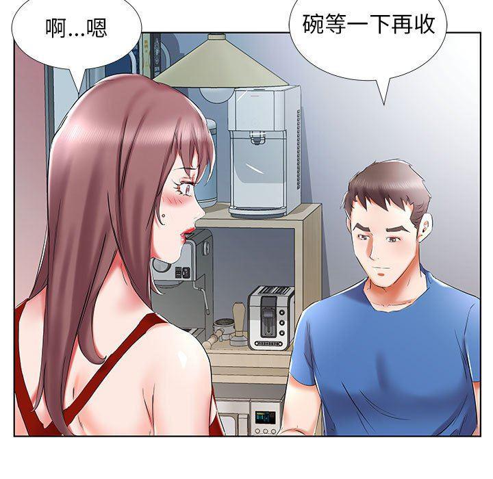 绅士漫画专注分享汉化本子韩漫全集-第34话无删减无遮挡章节图片 