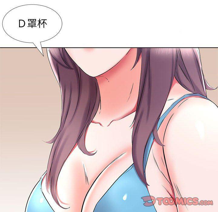 绅士漫画专注分享汉化本子韩漫全集-第34话无删减无遮挡章节图片 