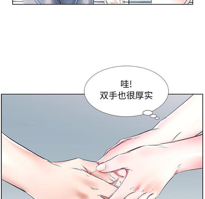 绅士漫画专注分享汉化本子韩漫全集-第34话无删减无遮挡章节图片 