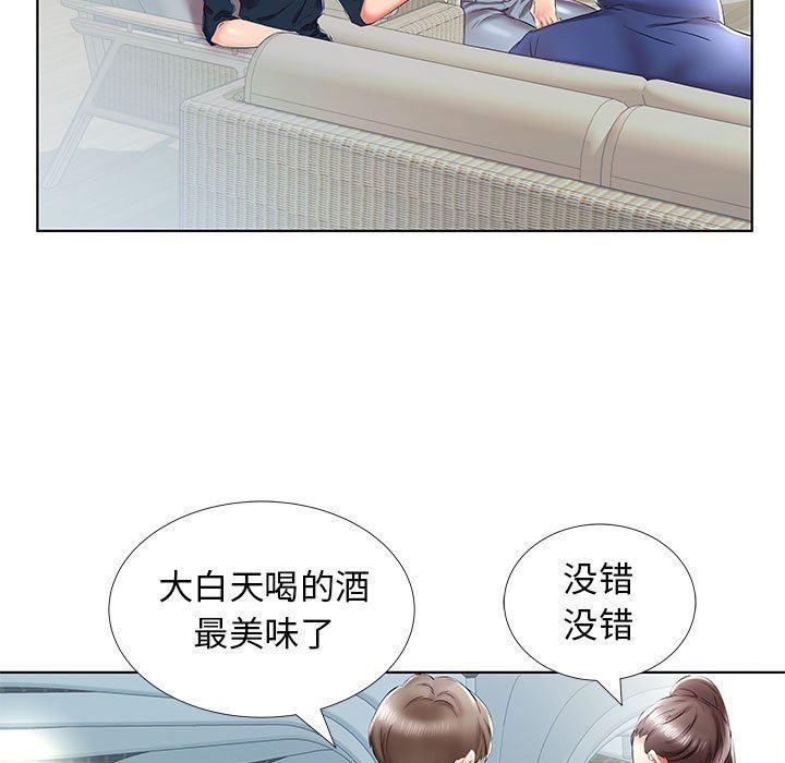 绅士漫画专注分享汉化本子韩漫全集-第34话无删减无遮挡章节图片 