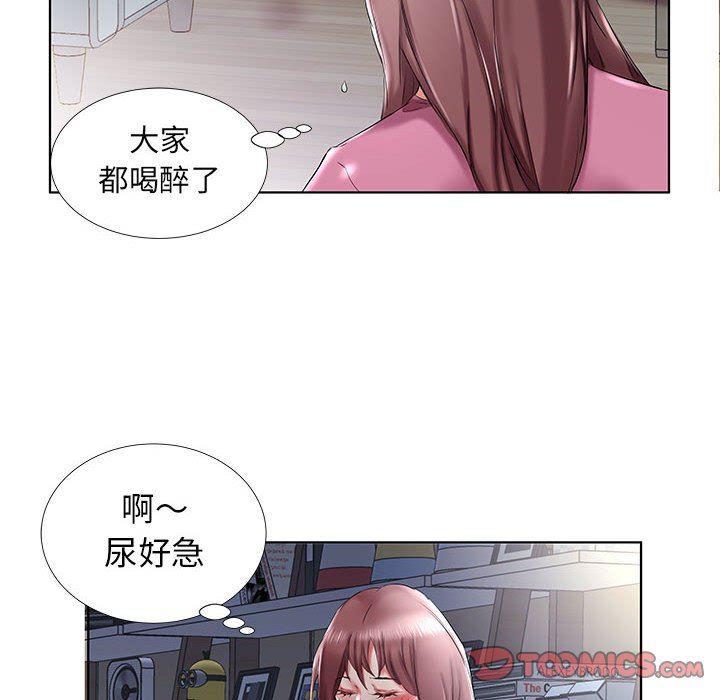 绅士漫画专注分享汉化本子韩漫全集-第34话无删减无遮挡章节图片 