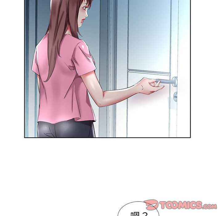 绅士漫画专注分享汉化本子韩漫全集-第34话无删减无遮挡章节图片 