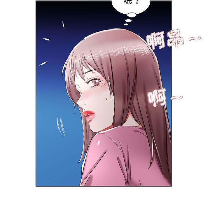 绅士漫画专注分享汉化本子韩漫全集-第34话无删减无遮挡章节图片 