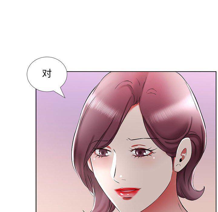绅士漫画专注分享汉化本子韩漫全集-第35话无删减无遮挡章节图片 