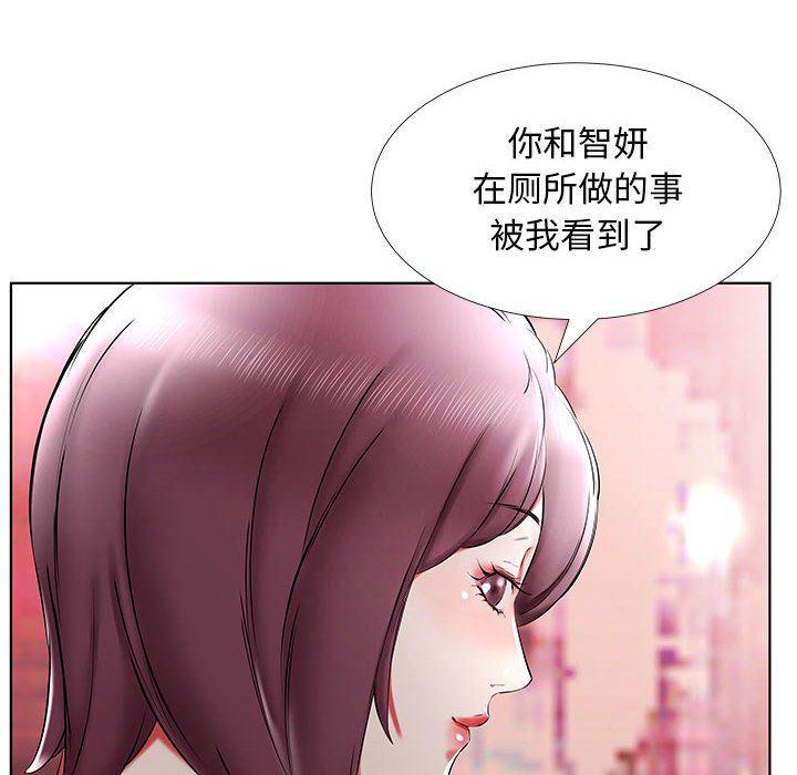 绅士漫画专注分享汉化本子韩漫全集-第35话无删减无遮挡章节图片 